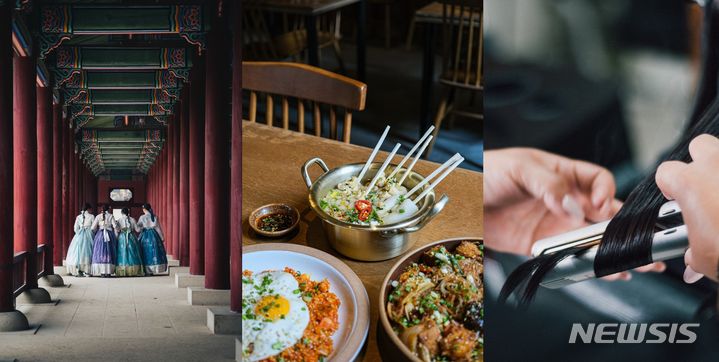 [서울=뉴시스] 올해 방한 외국인 국적별 소비 트렌드. (사진=크리에이트립 제공) 2023.12.01. photo@newsis.com