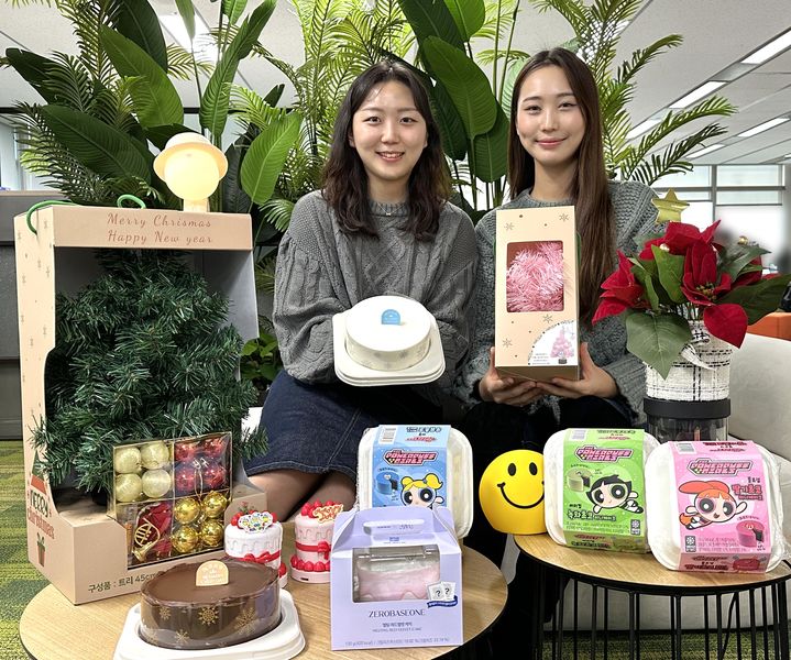 (사진=GS25 제공) *재판매 및 DB 금지