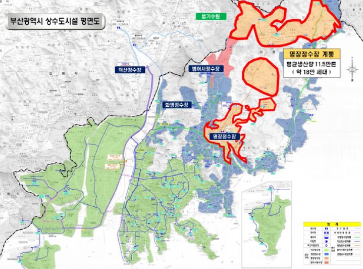 [부산=뉴시스] 급수전환 계획도 (그림=부산시 제공) *재판매 및 DB 금지