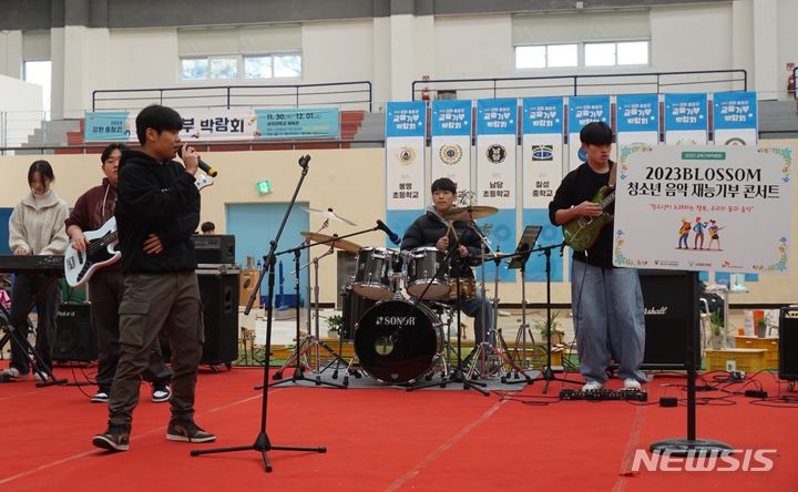 사진은 기사와 관련이 없습니다.