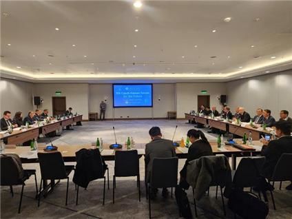 [용인=뉴시스] 제8차 한·체코 미래포럼. (사진=강남대 제공) 2023.12.01. photo@newsis.com *재판매 및 DB 금지