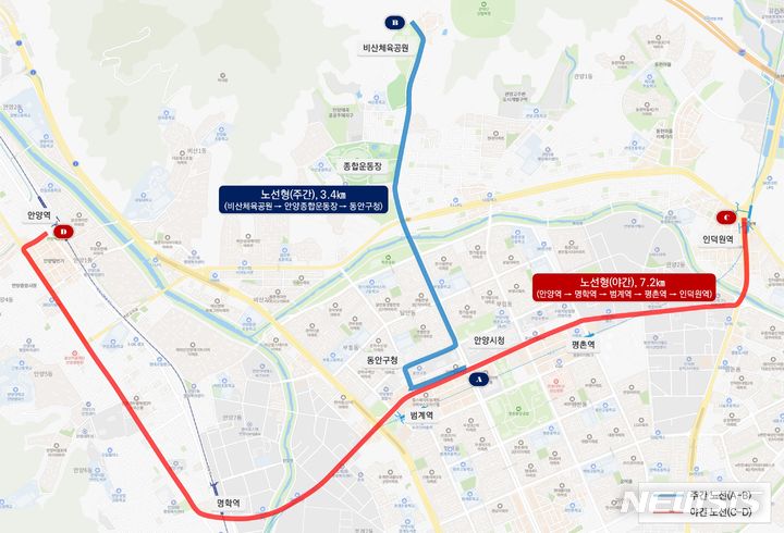 자율주행 서비스 노선