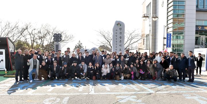 김제시농업기술센터, 농업인학습단체 상징비 제막식 개최