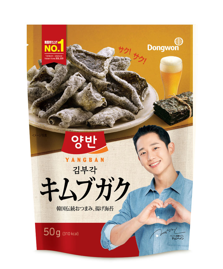 수출용 양반 김부각 모습.(사진=동원F&B 제공) *재판매 및 DB 금지