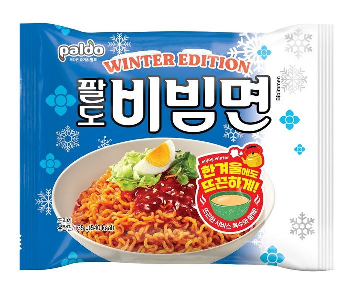팔도비빔면 윈터에디션 모습.(사진=팔도 제공) *재판매 및 DB 금지