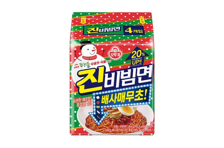 오뚜기 진비빔면 윈터에디션 모습.(사진=오뚜기 제공) *재판매 및 DB 금지