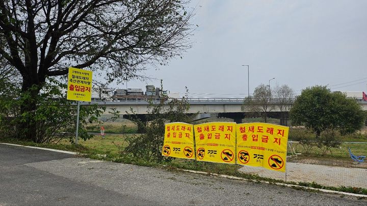 경기도, 고병원성 AI 유입방지 총력 *재판매 및 DB 금지