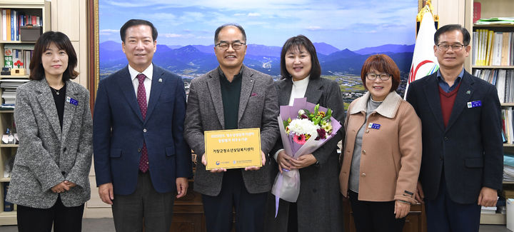 [거창=뉴시스] 거창군청 거창군청소년상담복지센터, 여성가족부 평가 ‘최우수’ 선정 *재판매 및 DB 금지 *재판매 및 DB 금지