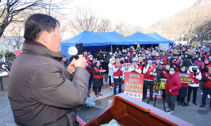 [합천=뉴시스] 합천군청 합천군민 환경부 규탄 합천댐 앞 대규모 집회 열어 *재판매 및 DB 금지 *재판매 및 DB 금지