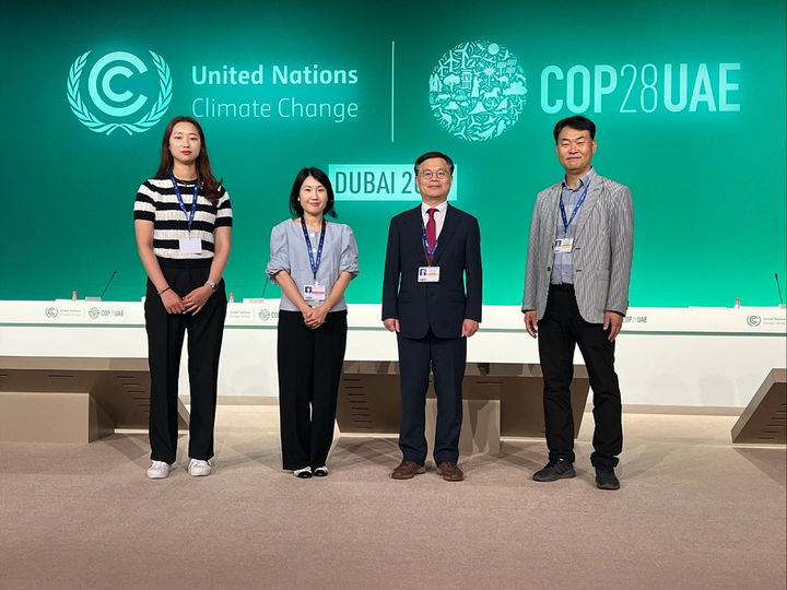 아랍에미레이트 UN기후변화협약 당사국총회(COP28)에 파견된 김종기 여수부시장 등 여수시 대표단. 여수시 제공 *재판매 및 DB 금지