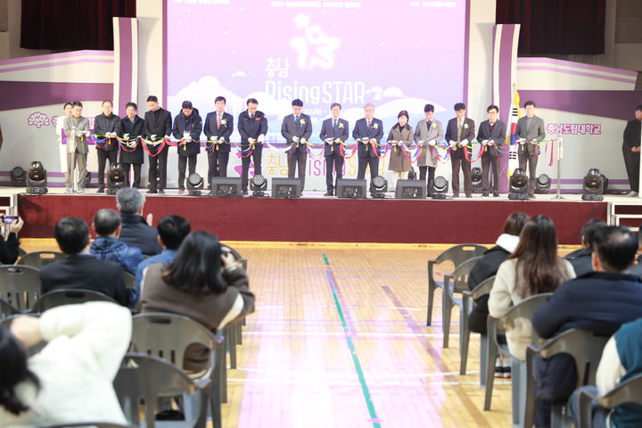 [홍성=뉴시스] 충남도립대 혁신성과발표회 *재판매 및 DB 금지