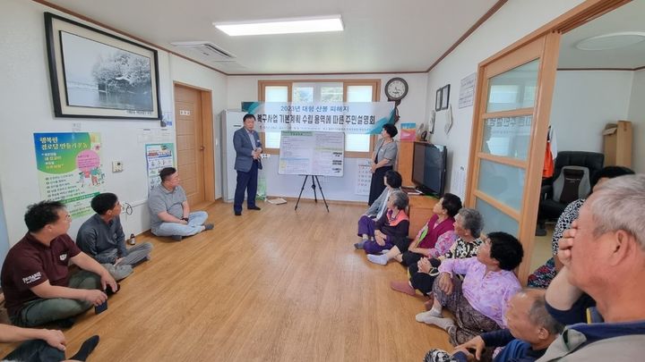 [합천=뉴시스] 합천군청 *재판매 및 DB 금지 *재판매 및 DB 금지