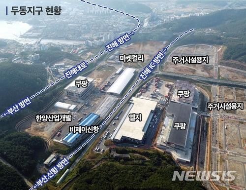 [창원=뉴시스] 경남 창원시 진해구 두동지구 내 주요 도로와 마켓컬리, 쿠팡 등 입주기업 현황.(자료=경남도 제공) 2023.12.01. photo@newsis.com