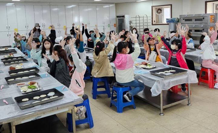 [대전=뉴시스]대전농기센터 오감만족 농촌체험 프로그램.&nbsp; *재판매 및 DB 금지