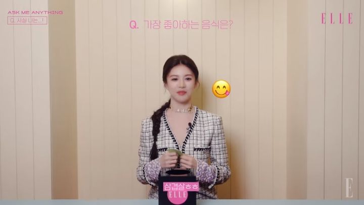 [서울=뉴시스] 고윤정. (사진=유튜브 채널 '엘르 코리아' 캡처) 2023.12.02. photo@newsis.com *재판매 및 DB 금지