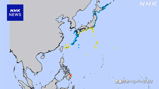 [서울=뉴시스]2일 밤 일어난 필리핀 민다나오섬 부근을 진원으로 하는 강진으로 미국 국립해양대기국(NOAA)은 필리핀 연안에서는 1m~3m 정도의 쓰나미가, 또 팔라우 연안에서는 30㎝~1m 정도의 쓰나미가 각각 발생할 우려가 있다며 주의를 당부했다.(사진출처: NHK) 2023.12.03. *재판매 및 DB 금지