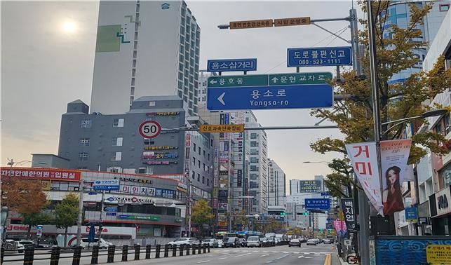 [부산=뉴시스] 부산시가 이륜차 교통사고 빈발 지역 12곳에 후면번호판 무인 단속 시스템을 구축했다.(사진=부산시 제공) *재판매 및 DB 금지