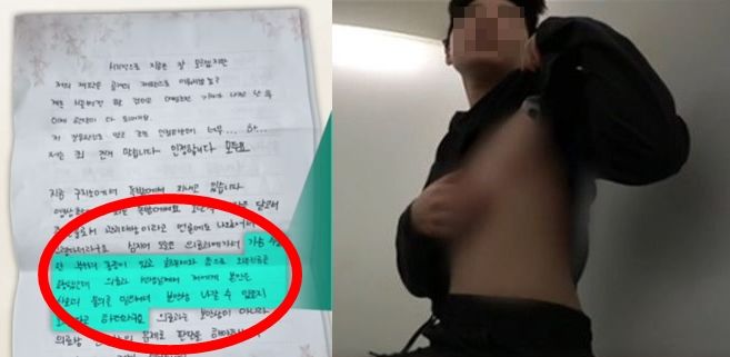 (사진=채널A, SBS 캡처본) *재판매 및 DB 금지