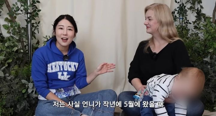 [서울=뉴시스] 일본 출신 방송인 사유리가 운영하는 유튜브 채널 '사유리 TV'에는 '미수다 미르야 인터뷰-저도 정자 기증받고 엄마가 되었어요'라는 제목의 영상이 공개됐다. (사진=유튜브 채널 '사유리 TV' 캡처) 2023.12.03. photo@newsis.com *재판매 및 DB 금지