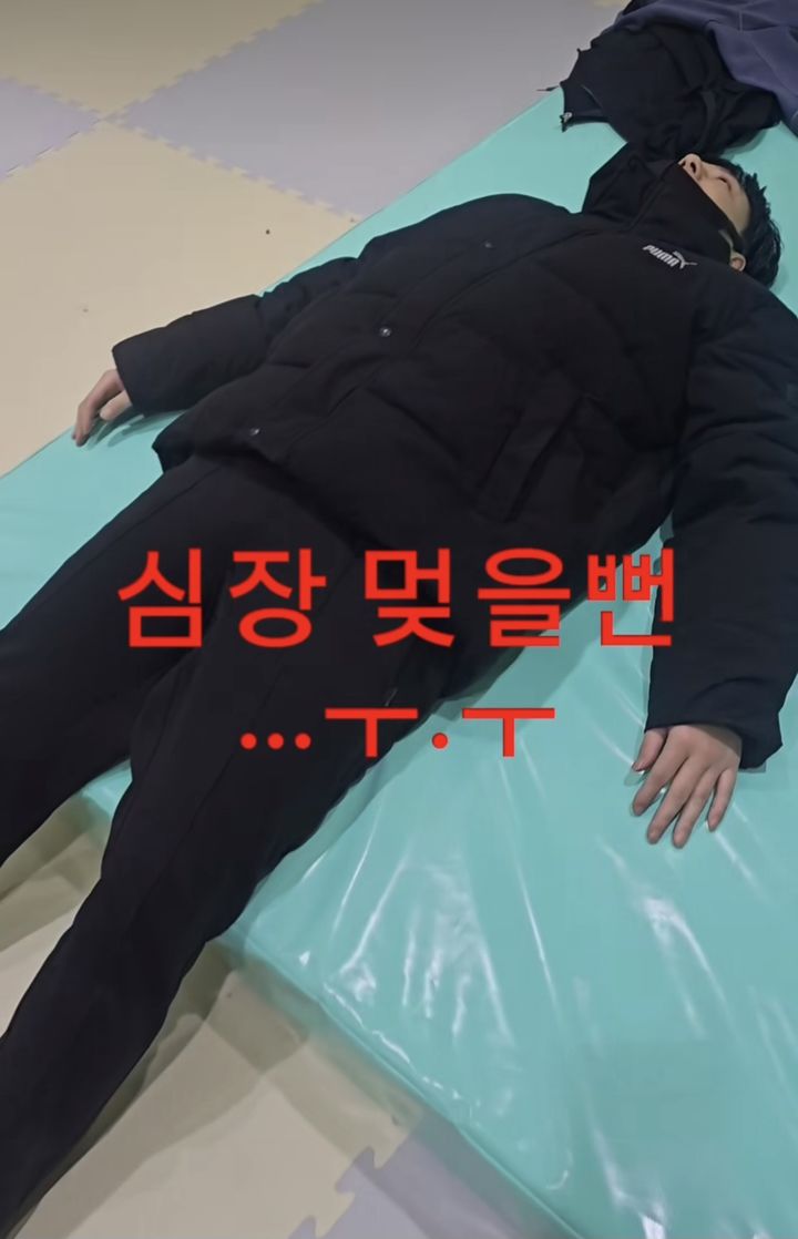 [서울=뉴시스] 노유민. (사진=이명천 인스타그램 캡처) 2023.12.03. photo@newsis.com *재판매 및 DB 금지