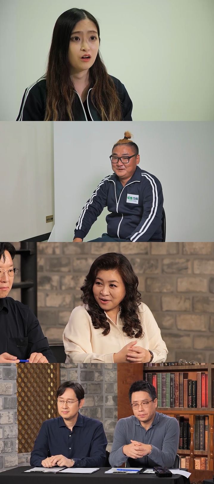 [서울=뉴시스] 4일 오후10시45분 방송되는 MBC TV '오은영 리포트- 알콜 지옥'에서는 7박 8일간의 금주 서바이벌 첫날 풍경이 그려진다. (사진=MBC TV '오은영 리포트- 알콜 지옥' 제공) 2023.12.03. photo@newsis.com *재판매 및 DB 금지