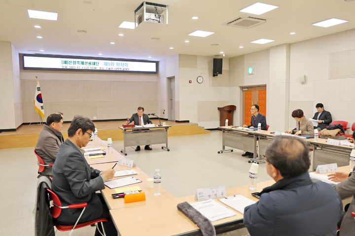 산청 한방약초축제 일정 확정, 2024년 9월27일~10월6일