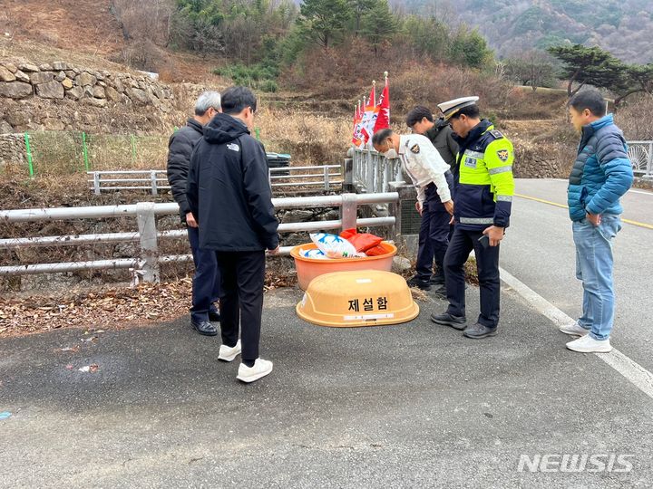 [하동=뉴시스] 기사 첨부용.