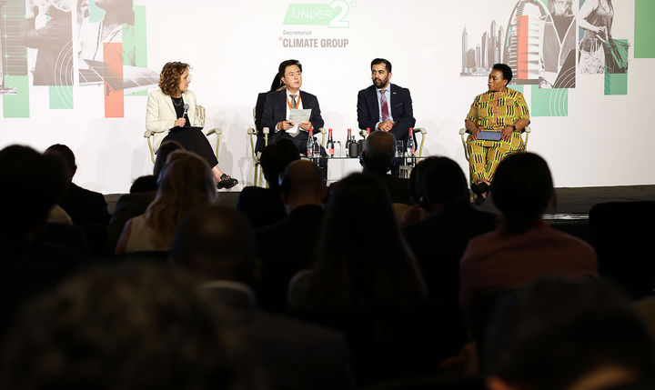 [홍성=뉴시스] 제28차 유엔기후변화협약 당사국 총회(COP28) 특별 초청으로 아랍에미리트(UAE) 두바이를 방문 중인 김태흠 충남지사가 3일(이하 현지시각) 인터컨티넨탈 페스티벌시티 호텔에서 열린 국제 기후변화 네트워크 세계도시연맹(언더2연합) 총회에서 에너지 전환을 통한 탄소중립 의지를 밝히고 있다. *재판매 및 DB 금지