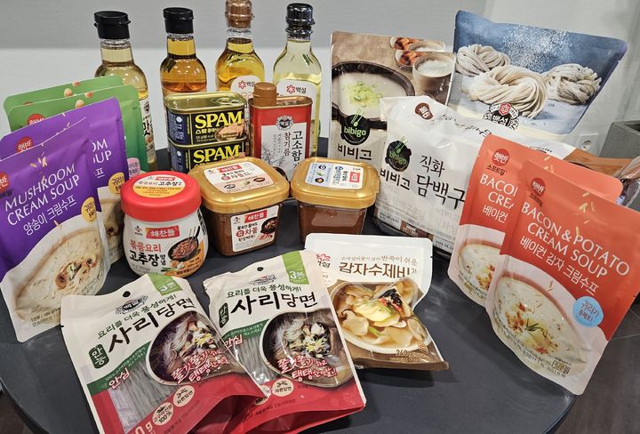 [서울=뉴시스]희망박스 구성품.(사진=서울시 제공) *재판매 및 DB 금지