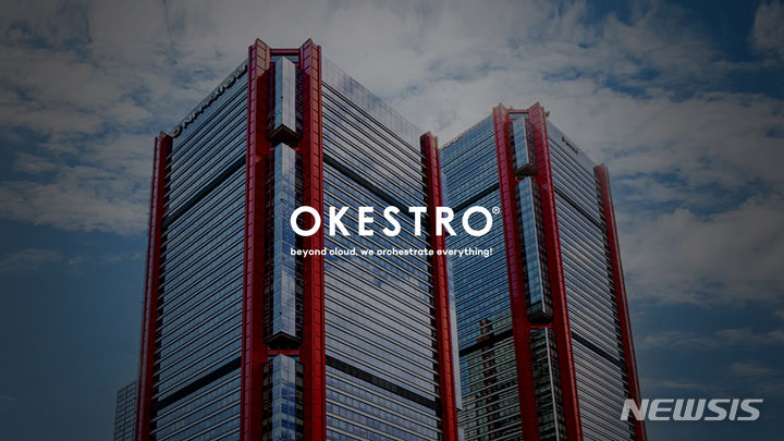 [서울=뉴시스] 오케스트로 전경. (사진=오케스트로 제공) 2023.12.04. photo@newsis.com 