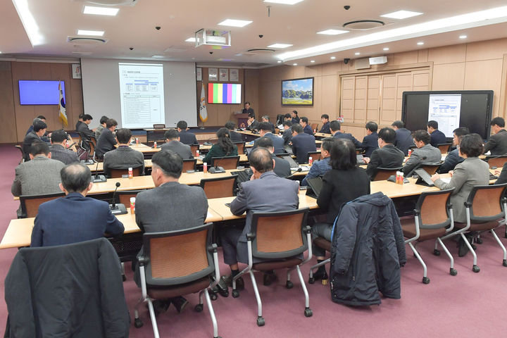 [뉴시스=세종]신5도2촌 추진 상황 보고회 모습.(사진=공주시) *재판매 및 DB 금지