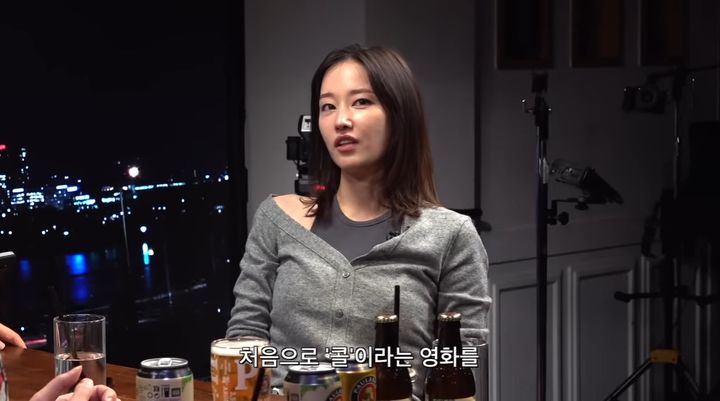 [서울=뉴시스] 전종서. (사진=유튜브 채널 '피식대학') 2023.12.04. photo@newsis.com *재판매 및 DB 금지