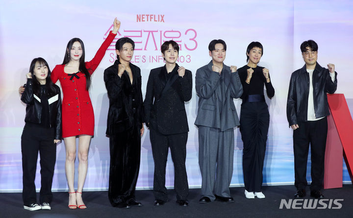 "덱스, 올해 가장 핫한 주식…'솔로지옥3' 재미 최고"