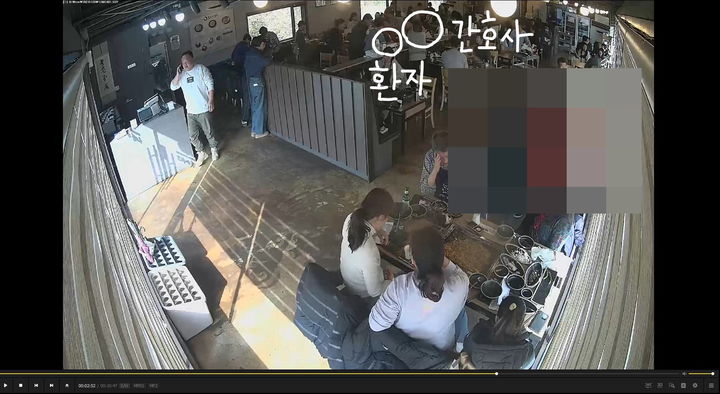 당시 상황을 담은 CCTV *재판매 및 DB 금지