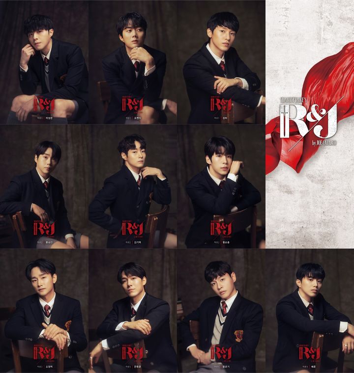 연극 '알앤제이(R&J)' 출연진 라인업. (사진=쇼노트 제공) photo@newsis.com *재판매 및 DB 금지