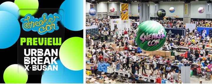 스니커콘 프리뷰 이미지(왼쪽), 지난 7월 스니커콘 LA의 현장사진(스니커콘 제공, 오른쪽) *재판매 및 DB 금지