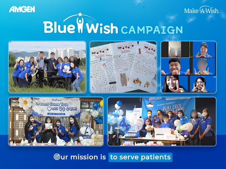 [서울=뉴시스] 암젠코리아는 메이크어위시 코리아와 '블루 위시(Blue Wish) 캠페인'을 통해 국내 난치병 환아의 소원 성취 여정을 함께하고 최종 소원을 이뤄주는 위시 데이(Wish Day)를 진행했다고 5일 밝혔다. (사진=암젠코리아 제공) 2023.12.05. photo@newsis.com *재판매 및 DB 금지