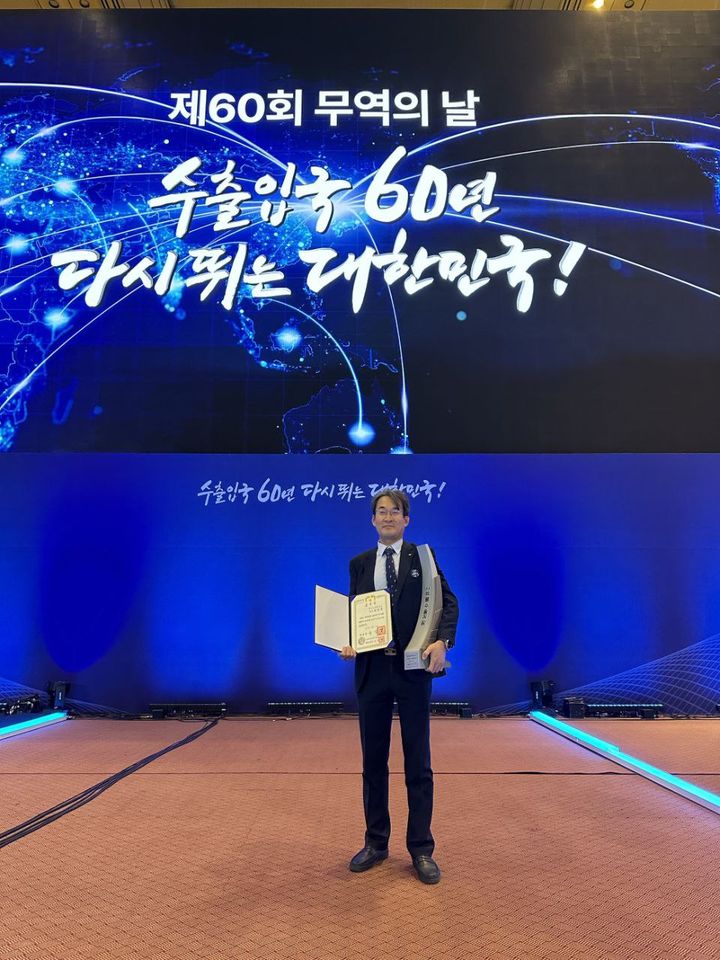 (사진=이수페타시스) *재판매 및 DB 금지