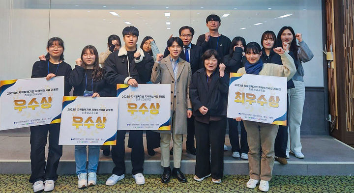 공유회 참석자들 *재판매 및 DB 금지