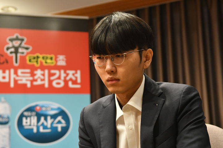 [서울=뉴시스] 신진서 9단. (사진=한국기원 제공) 2023.12.05. photo@newsis.com *재판매 및 DB 금지