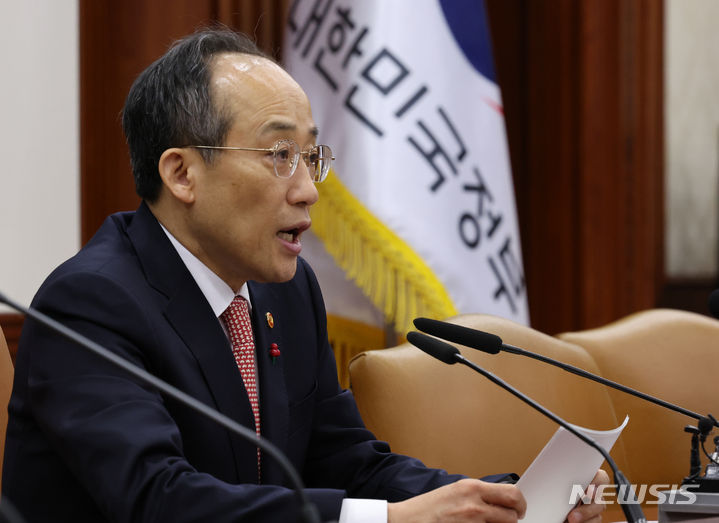 [서울=뉴시스] 김명원 기자 = 추경호 경제부총리 겸 기획재정부 장관. 2023.12.05. kmx1105@newsis.com