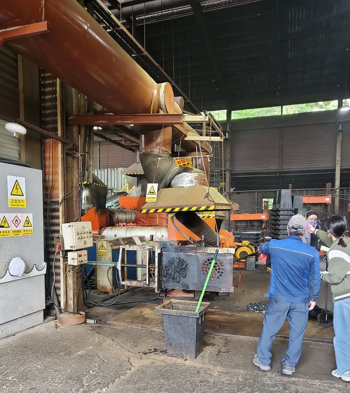 환경오염 지도 점검 (사진=구미시 제공) *재판매 및 DB 금지