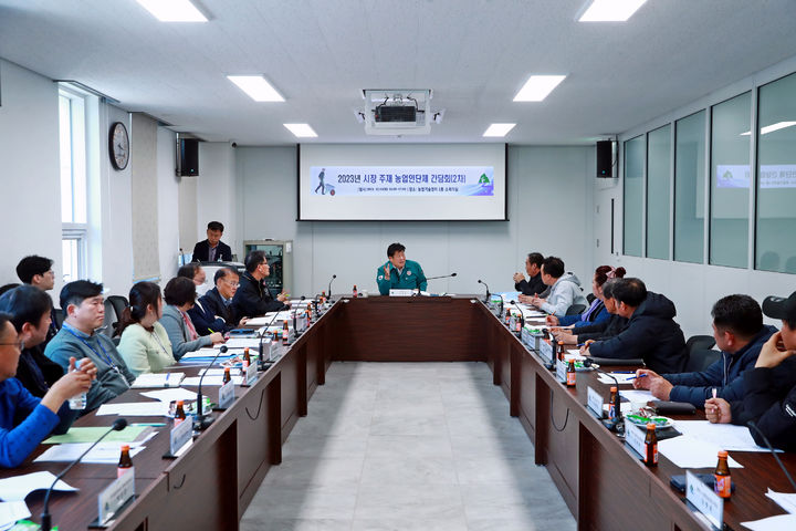 태백시와 농업인단체 간담회 모습. *재판매 및 DB 금지