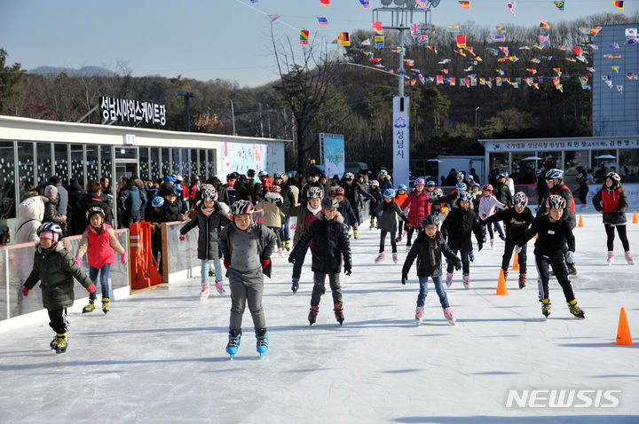 [성남=뉴시스] 성남시 스케이트장(자료사진)