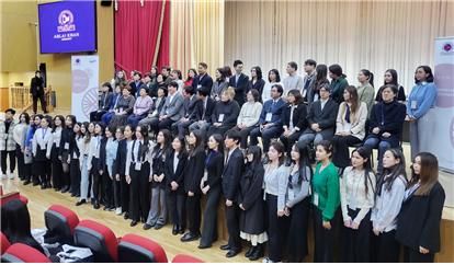 중앙아시아 협력 체계 구축 (사진제공=중앙대) *재판매 및 DB 금지