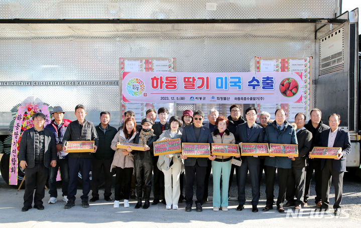 [하동=뉴시스]기사첨부용.