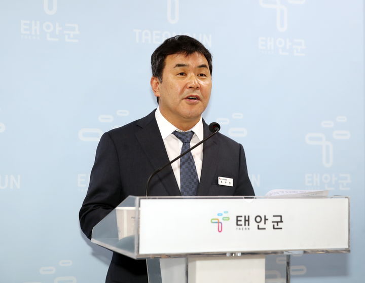 조수현 태안군보건의료원장 *재판매 및 DB 금지