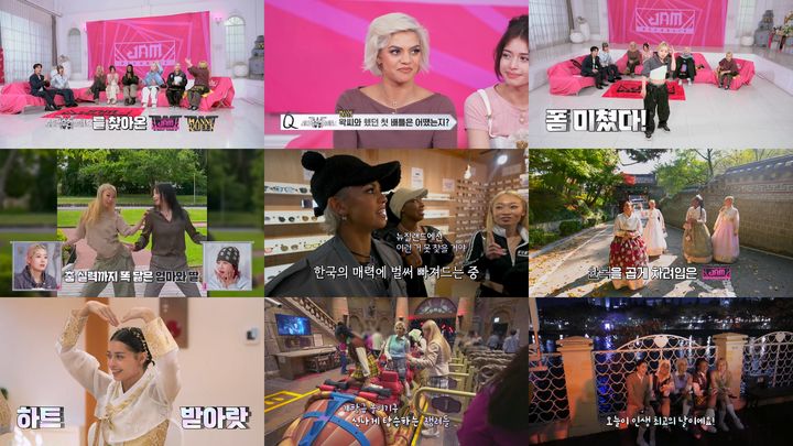 [서울=뉴시스] 티빙 오리지널 '스우파2 : 월드와이드로그'가 월드와이드 관찰 리얼리티의 마지막 주인공 '잼 리퍼블릭'의 해피바이러스 가득한 일상을 공개했다. (사진 = 티빙(TVING) 제공) 2023.12.06. photo@newsis.com *재판매 및 DB 금지