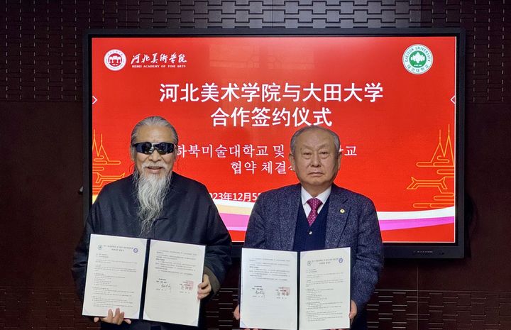 왼쪽부터 쩐쭝이 총장과 남상호 총장 *재판매 및 DB 금지