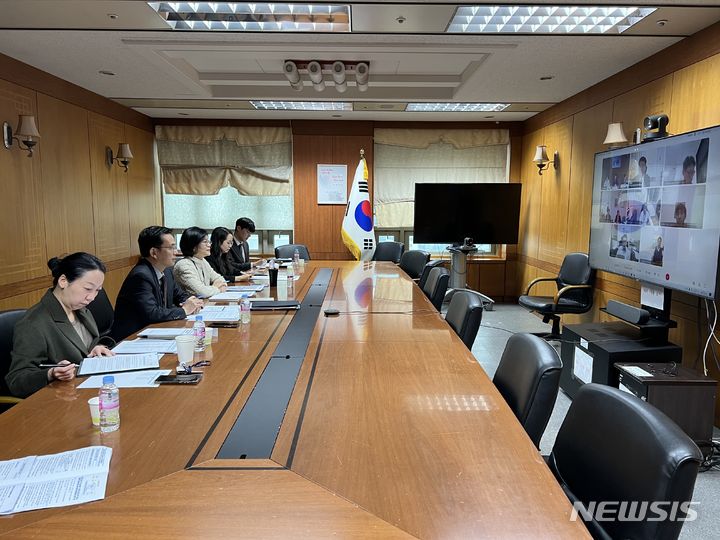 [서울=뉴시스] 외교부는 5~6일 양일간 김진동 양자경제외교국장 주재로 '제4차 경제안보담당관 회의'를 개최했다고 밝혔다. (사진= 외교부 제공)